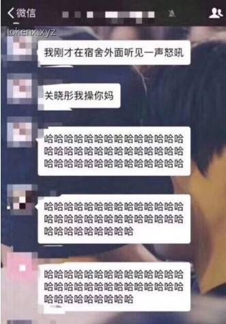 "韦神"粉丝破2千万，冒充女友问题解决方案